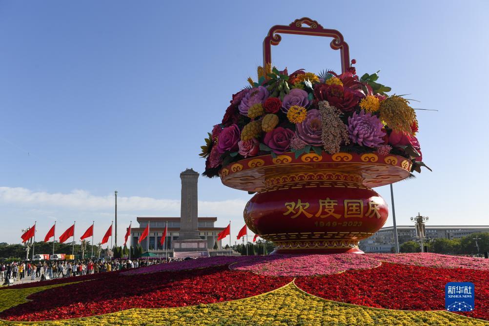 皇冠是哪个国家
